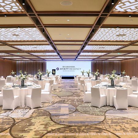 Hyatt Regency Metropolitan Chongqing Hotel Eksteriør billede