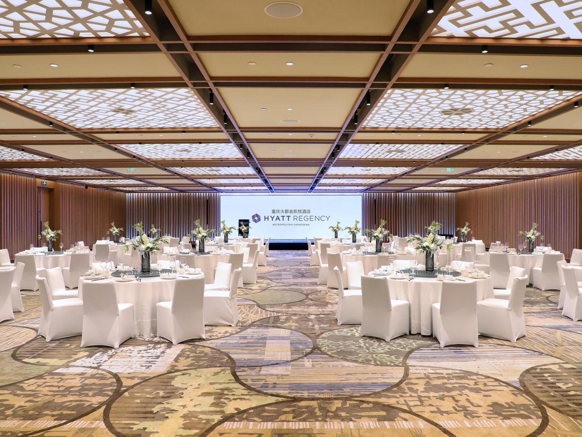 Hyatt Regency Metropolitan Chongqing Hotel Eksteriør billede